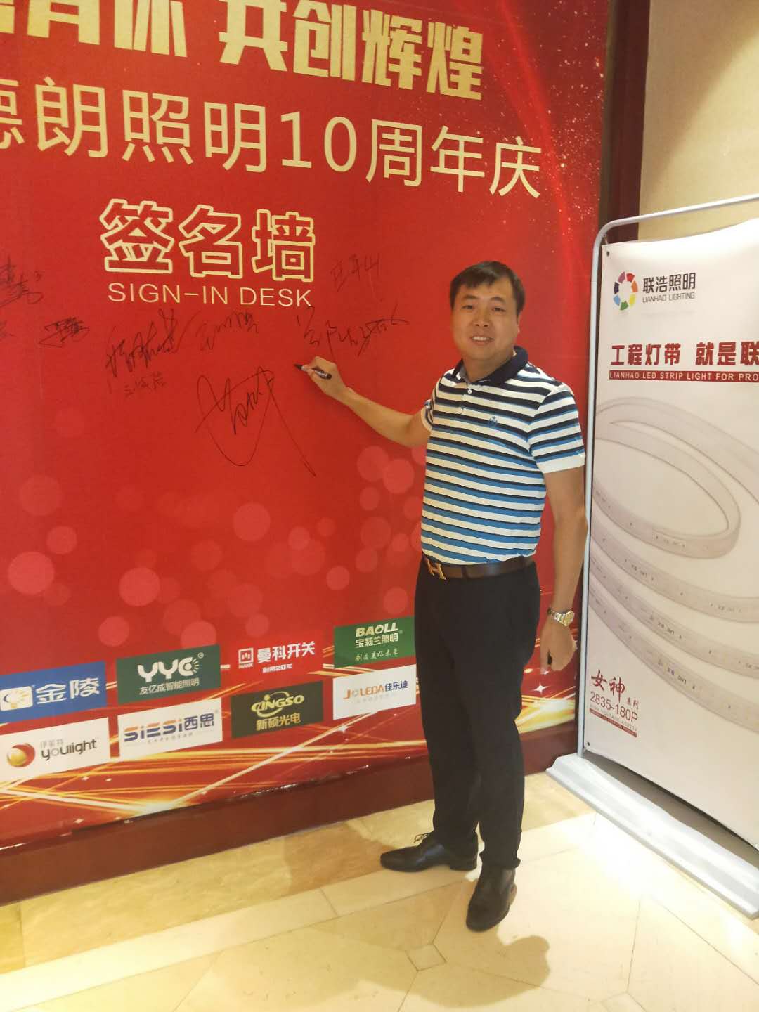 人生就是搏·(中国区)官方网站