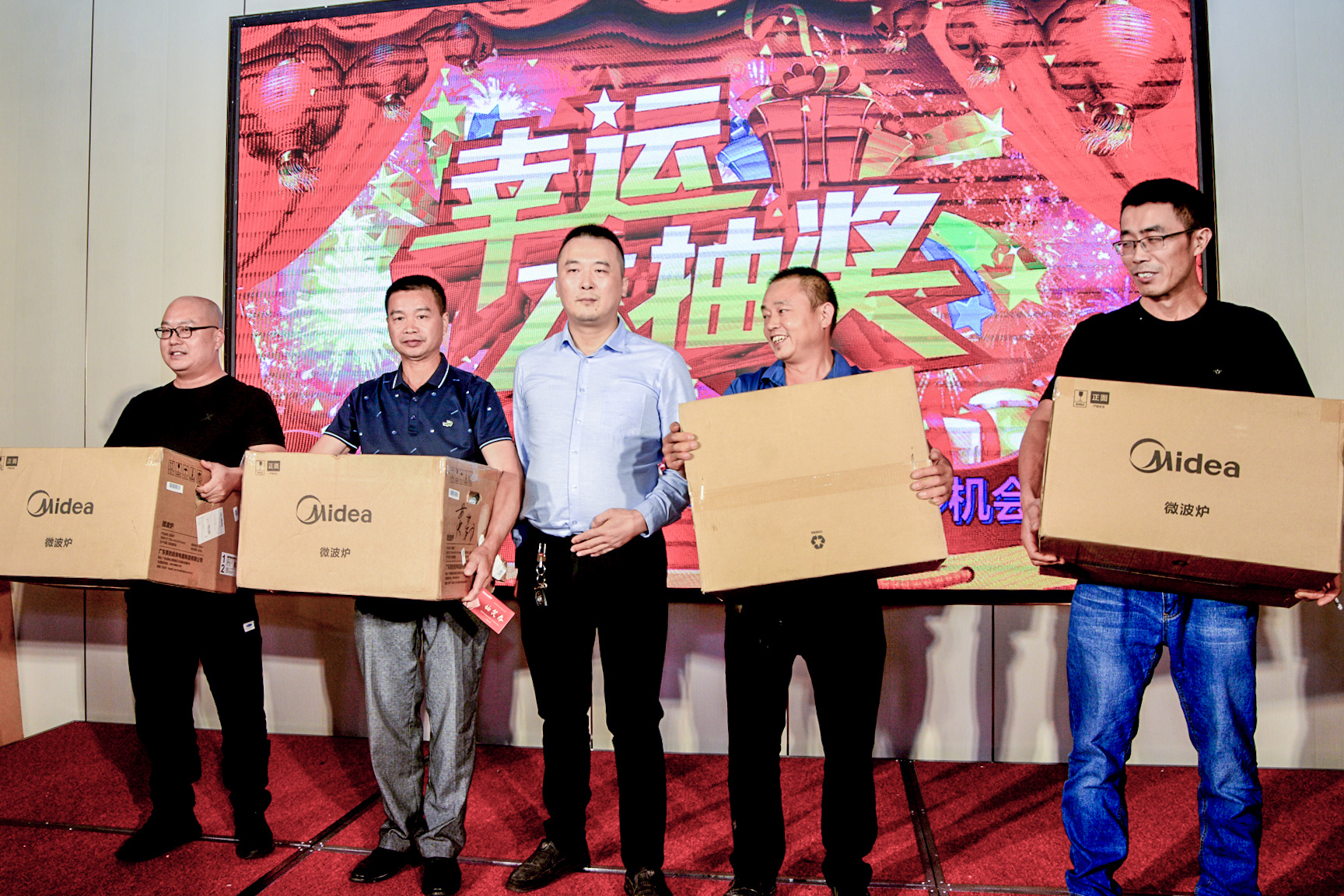 人生就是搏·(中国区)官方网站