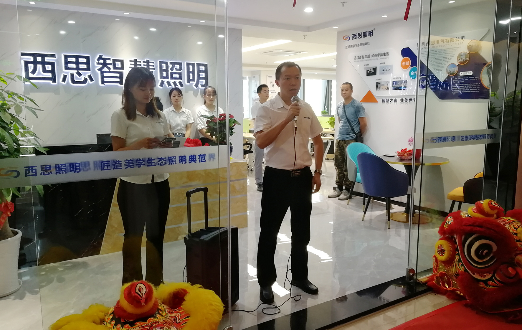 人生就是搏·(中国区)官方网站