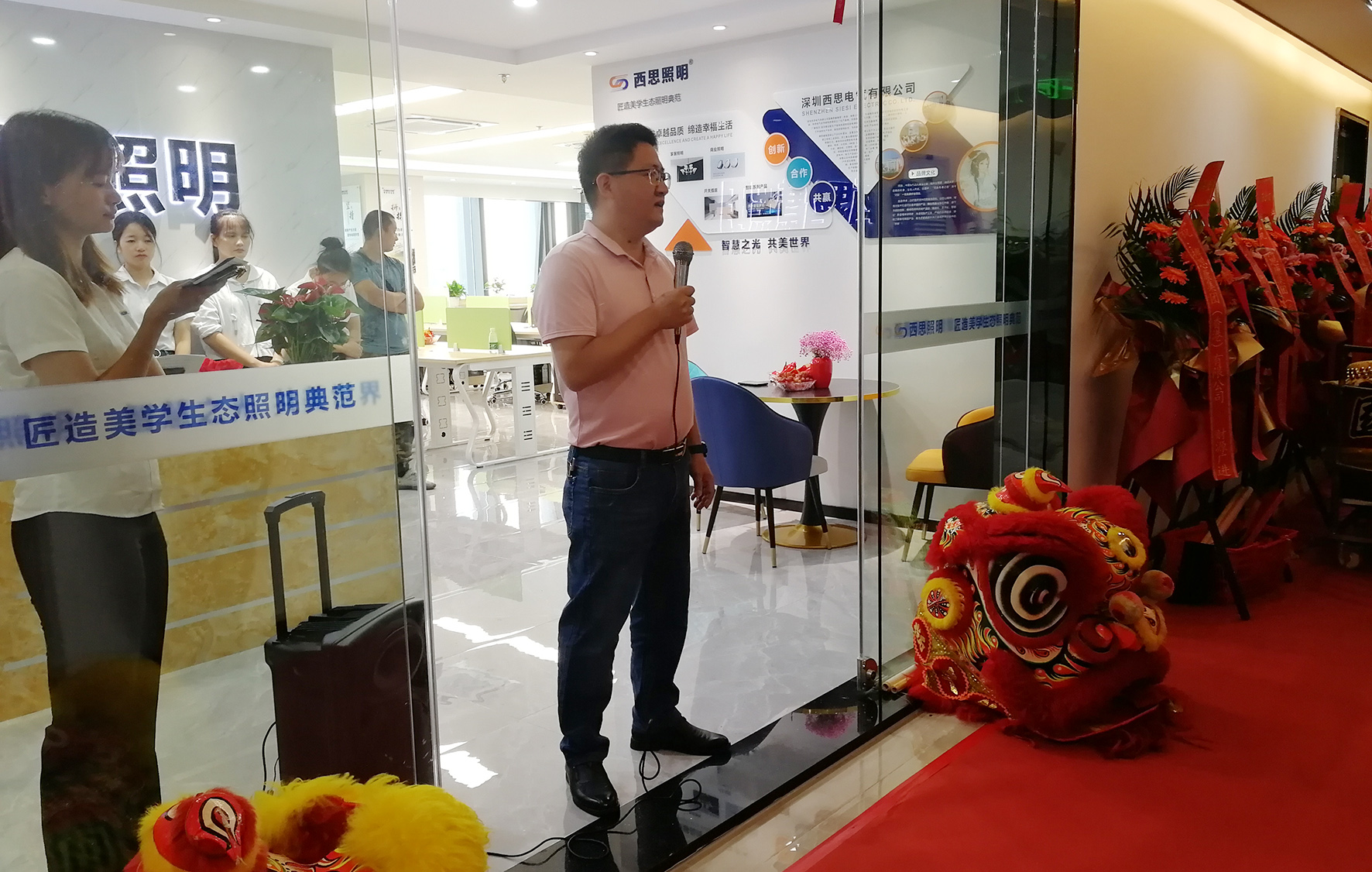 人生就是搏·(中国区)官方网站