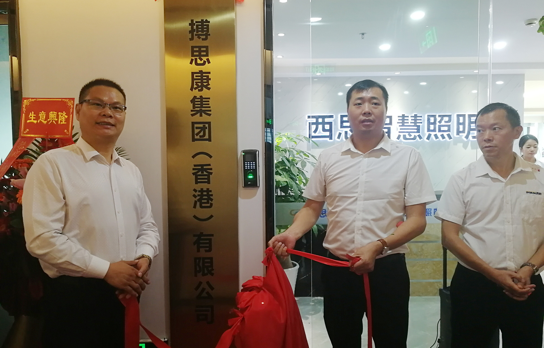 人生就是搏·(中国区)官方网站