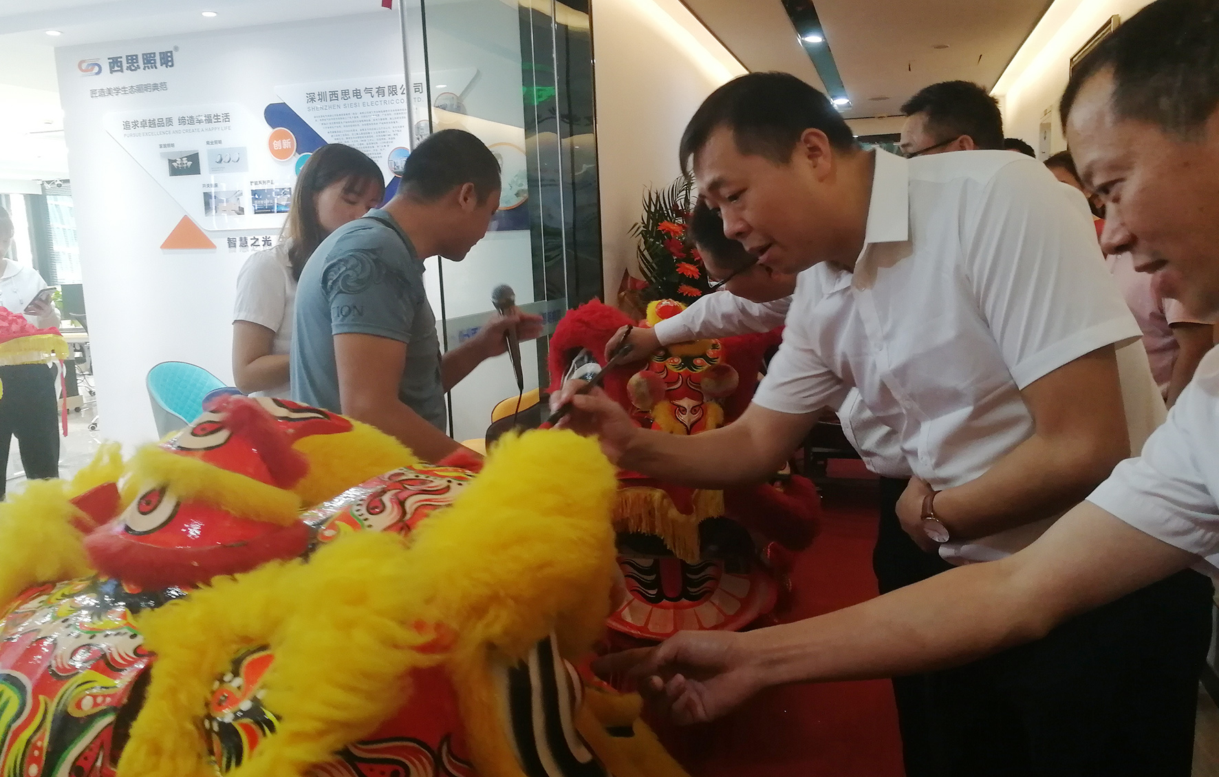 人生就是搏·(中国区)官方网站