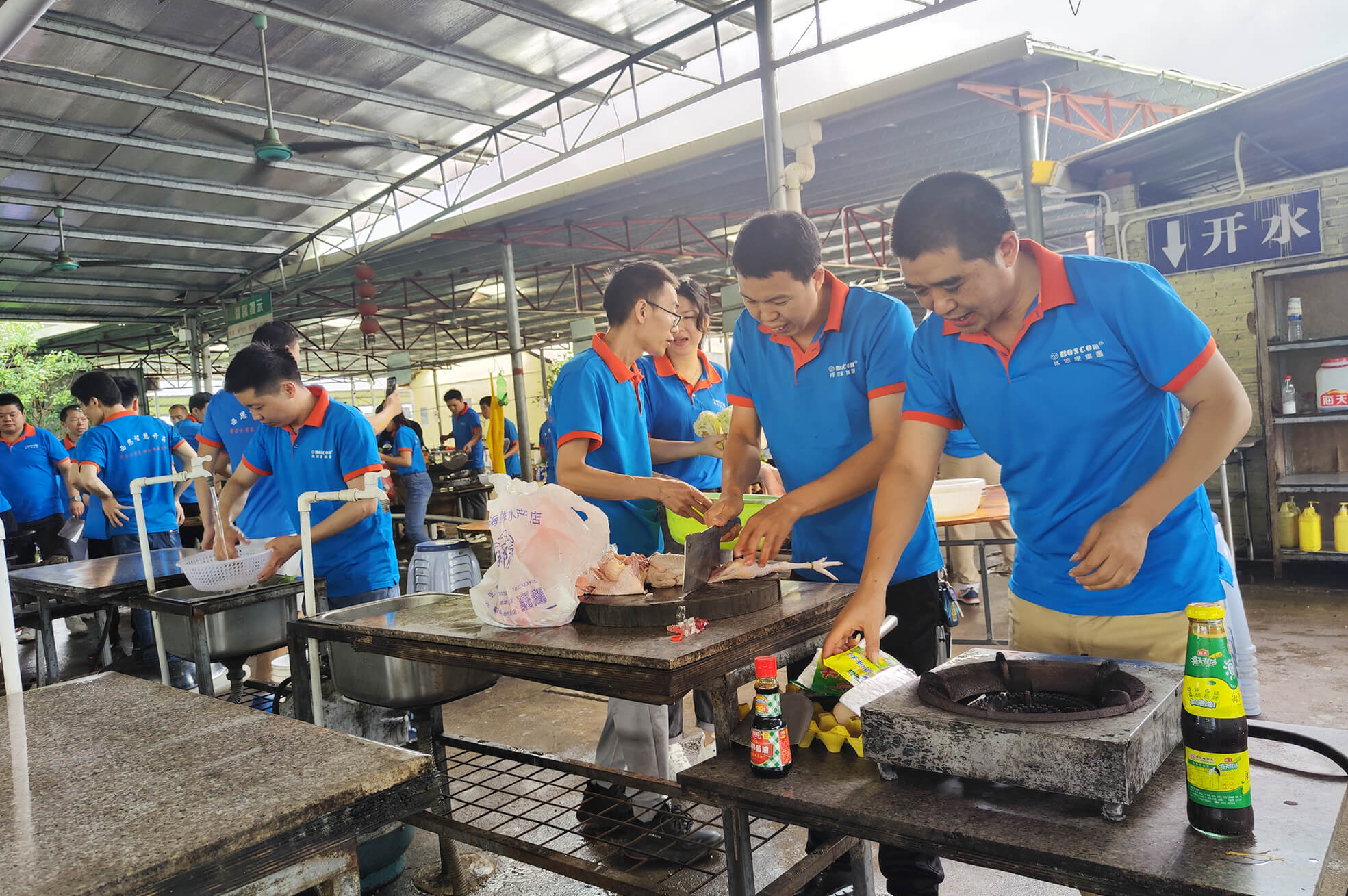 人生就是搏·(中国区)官方网站