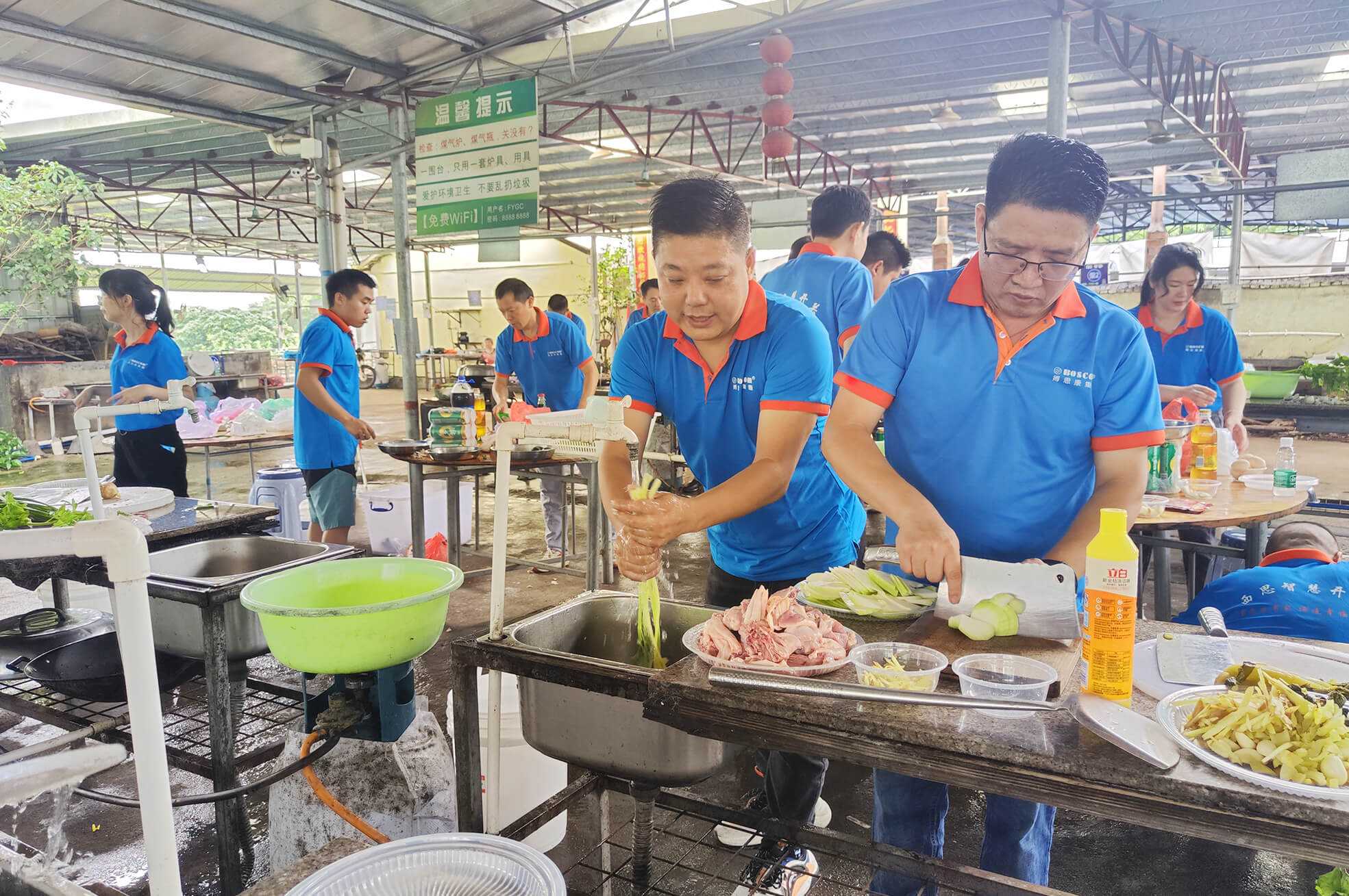 人生就是搏·(中国区)官方网站