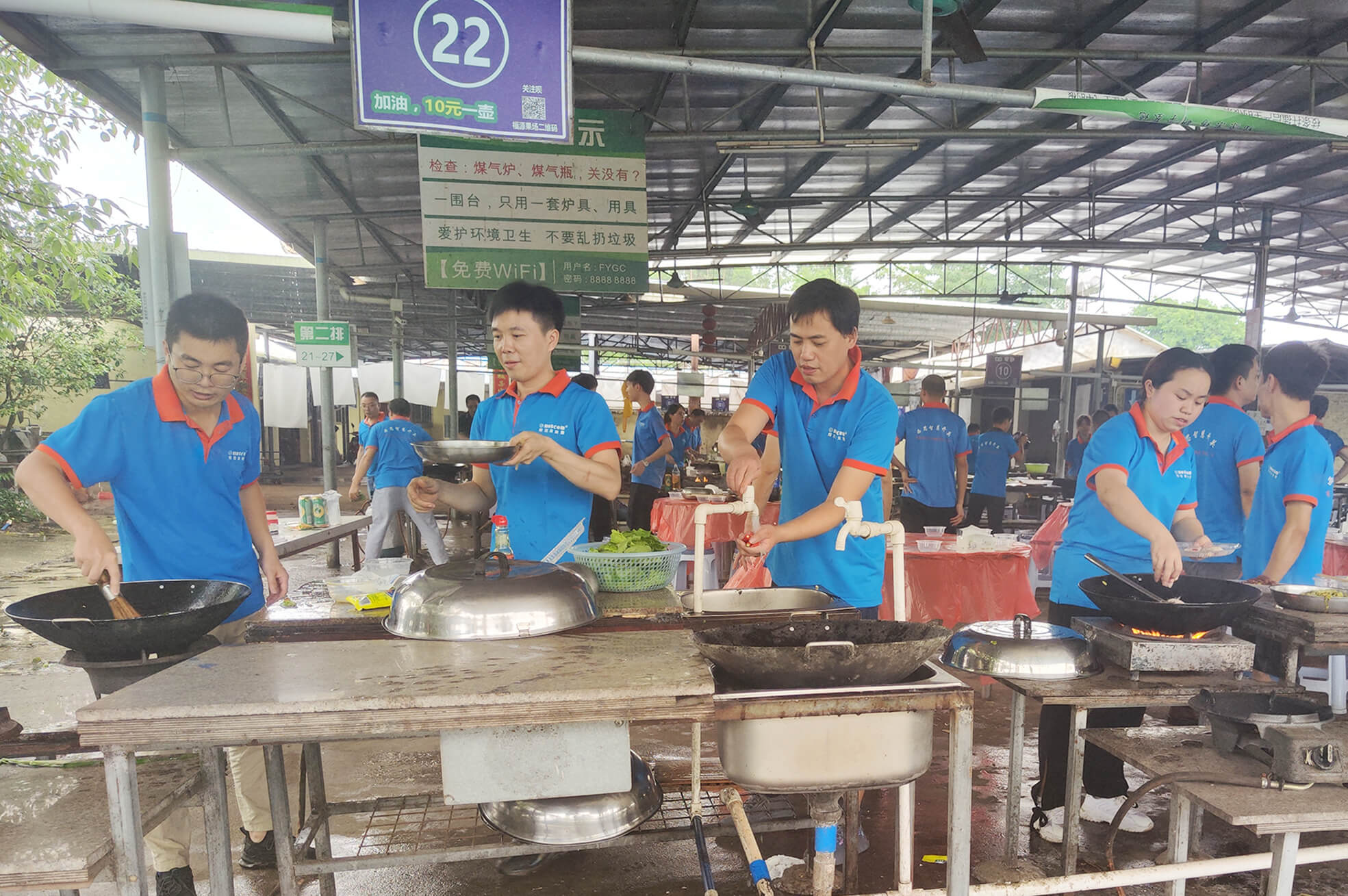 人生就是搏·(中国区)官方网站