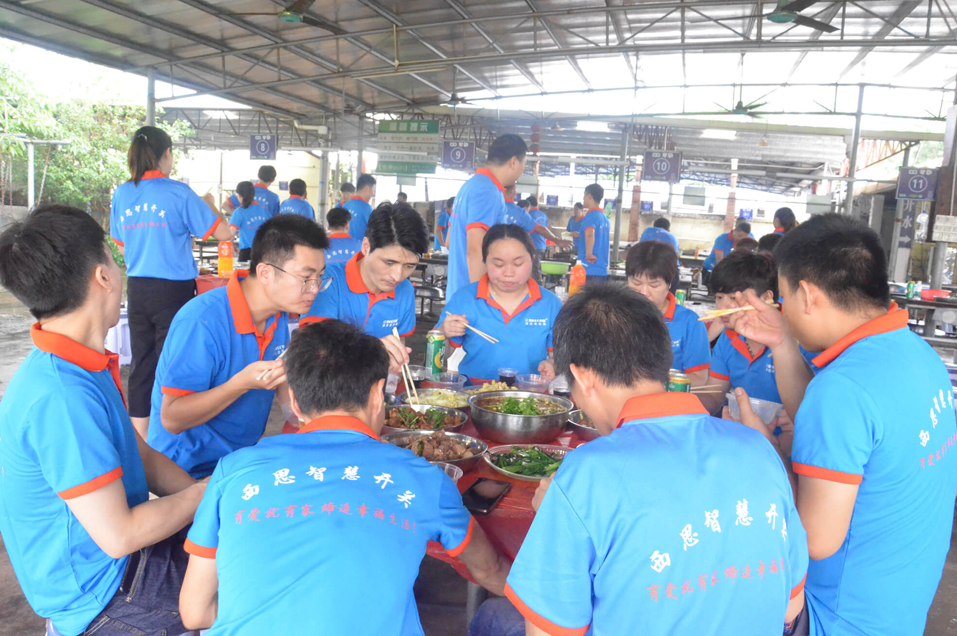 人生就是搏·(中国区)官方网站