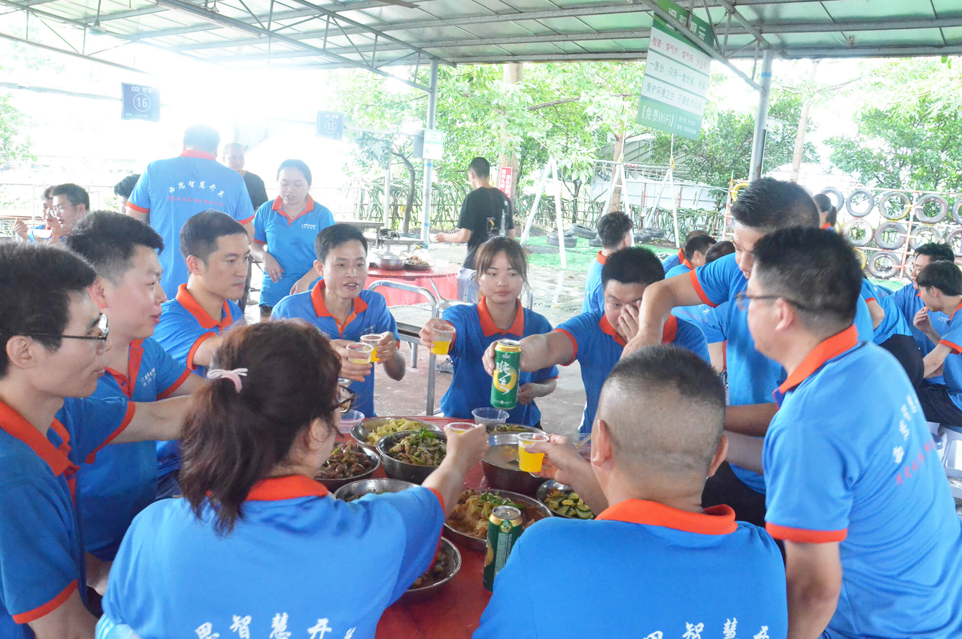 人生就是搏·(中国区)官方网站